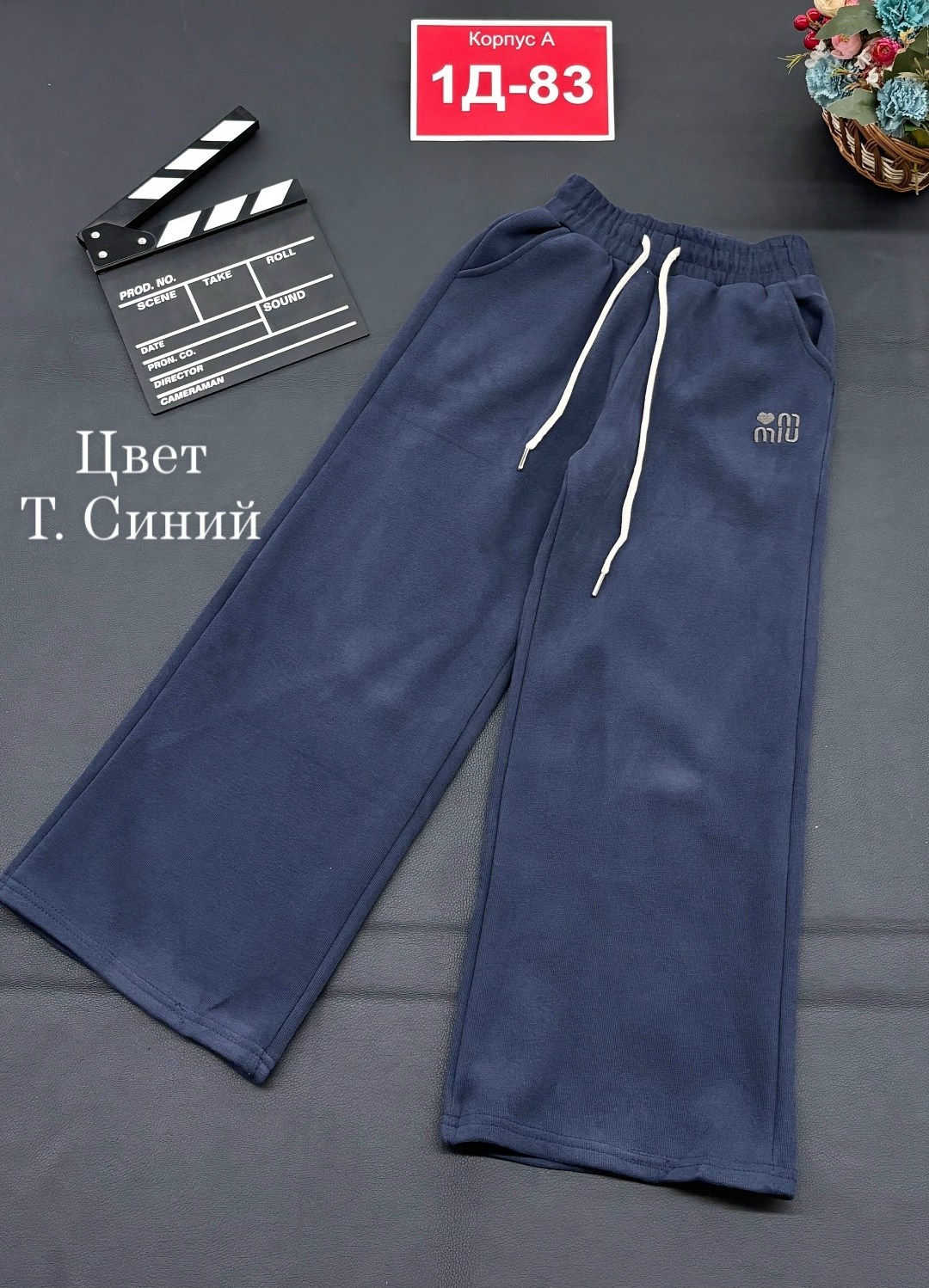 штаны теплые,штаны детские,штаны брюки,брюки для девочек,штаны для девочек