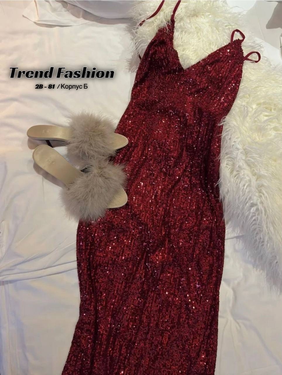 платье с пайетками,платье с блестками,вечернее платье с пайетками,коктейльное платье,платье вечернее женское