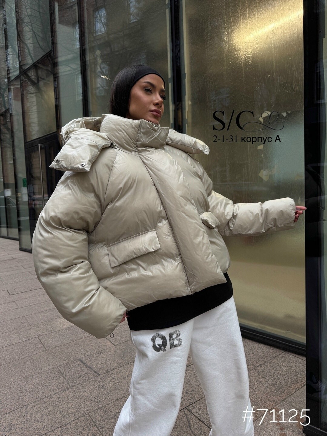 женская зимняя куртка,женская куртка,куртка женская демисезонная,пуховик женский,зимняя куртка