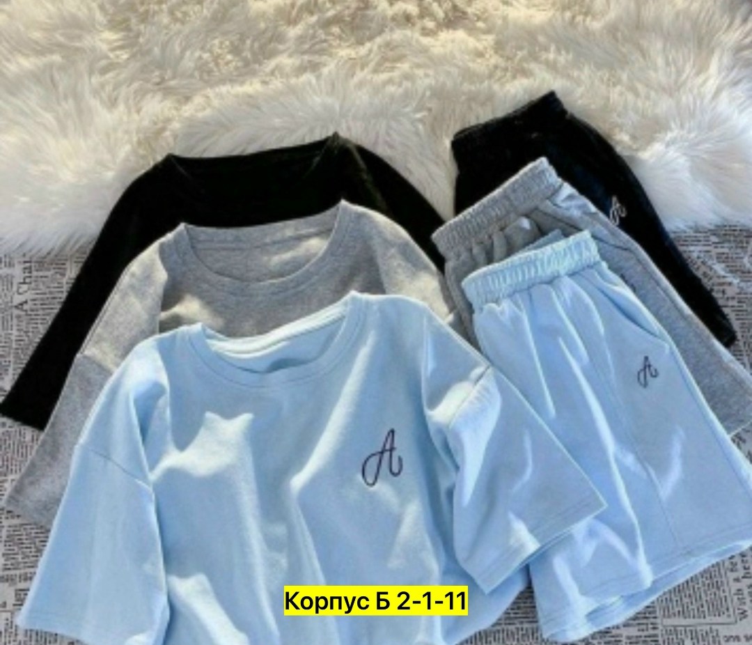 летние костюмы,спортивные костюмы женские,одежда комплект,костюмы женские,костюмы спортивные