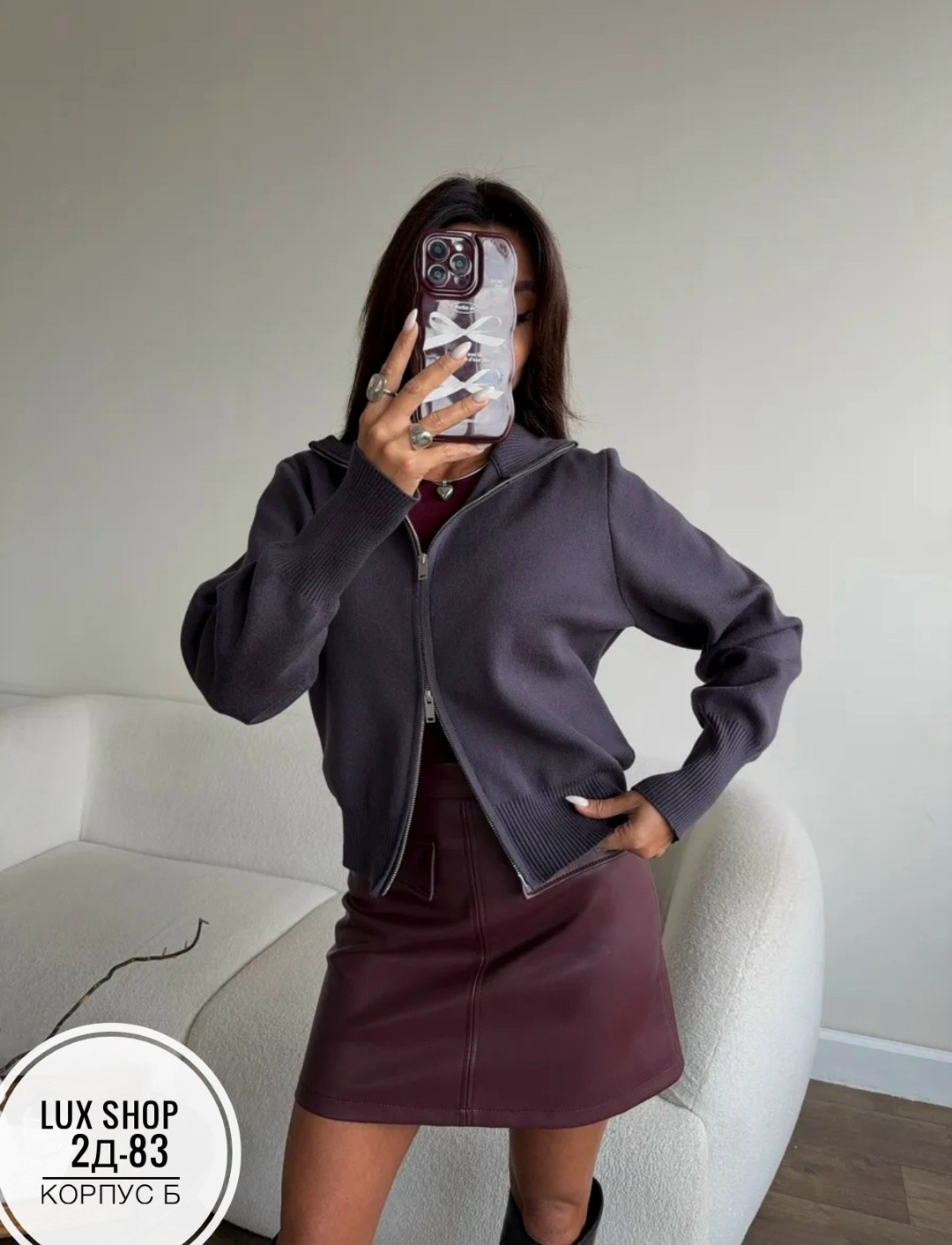 женская кофта,кофта свитер на двойной молнии,свитер вязаный трикотажный с молнией c горлом,трендовый джемпер на молнии dina style,свитер теплый на молнии