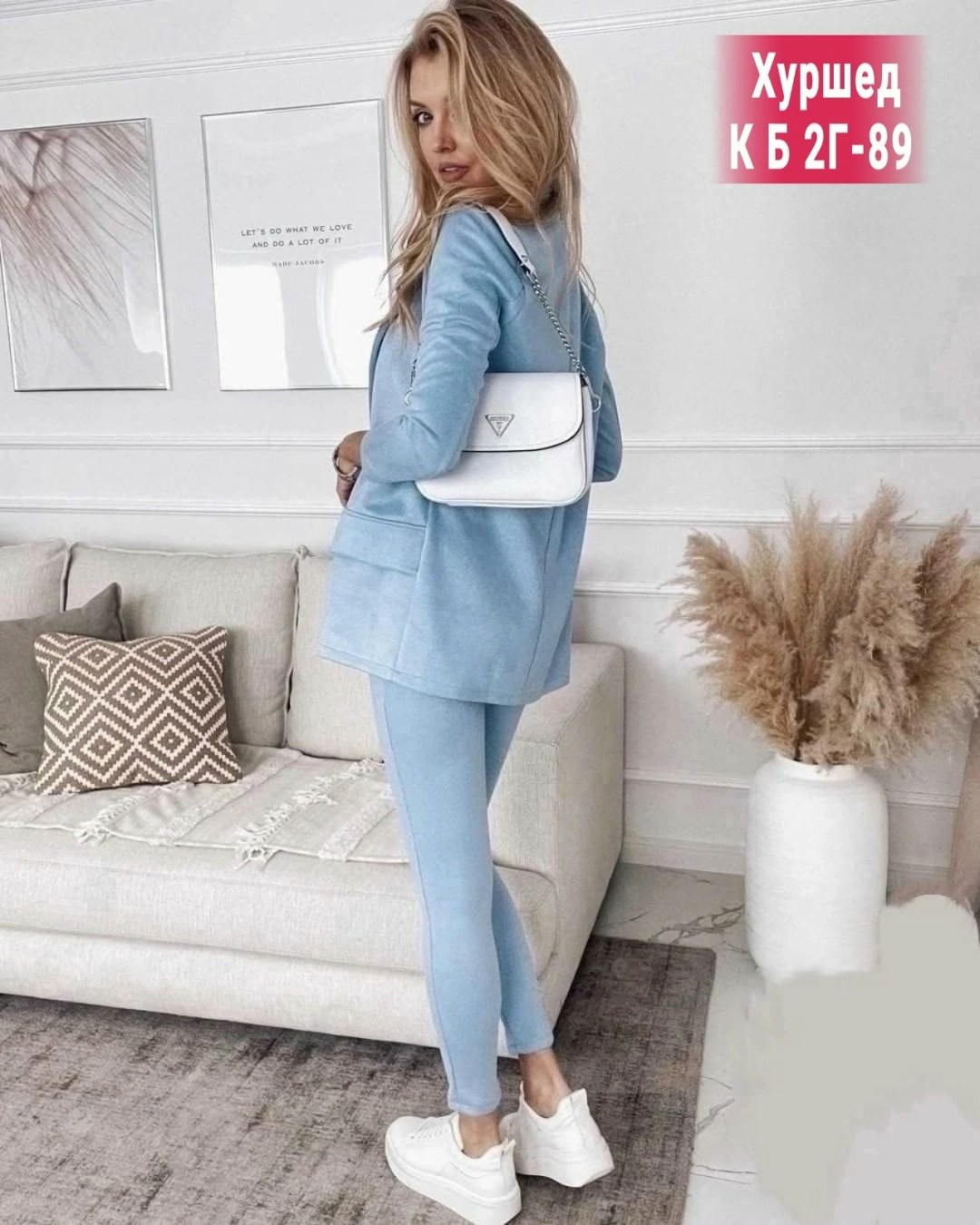 костюм двойка женская,стильные женские костюмы,костюм тройка женский,голубой костюм женский,костюмы двойки