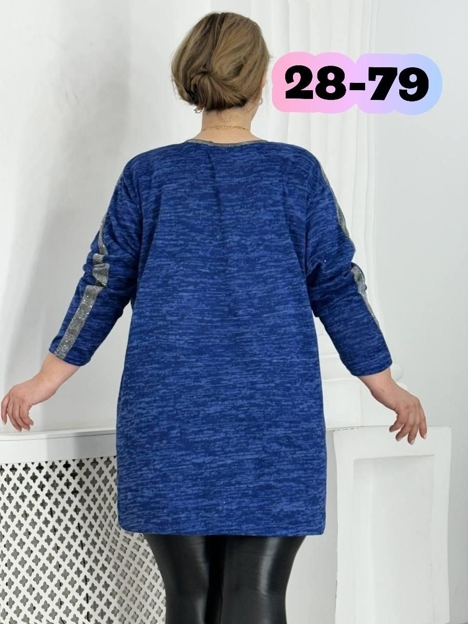 туника больших размеров,женская туника больших размеров,женская туника большие размеры,туника женская,ткань ангора