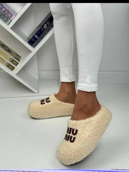 тапочки женские,тапочки модные,домашние тапочки,женские домашние тапочки,тапки женские