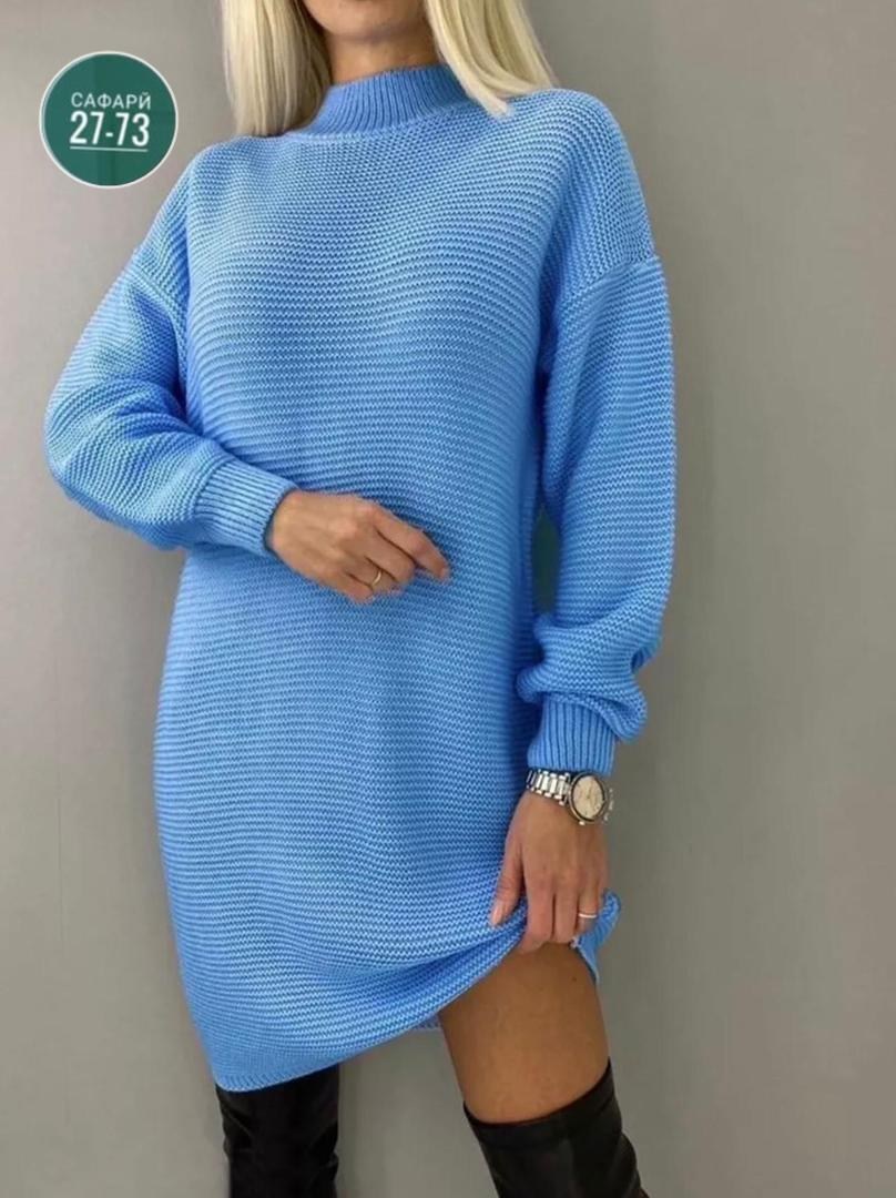 свитер платье вязаное,платье вязаное,вязаное платье свитер повседневное,вязаное теплое платье,платье женская