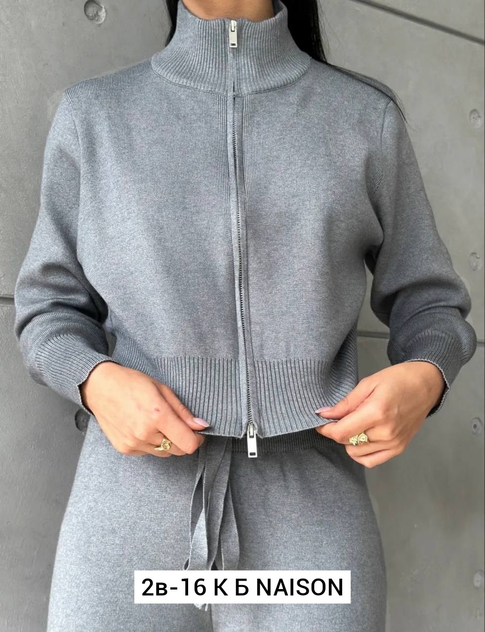 трикотажный костюм,костюм женский трикотажный,женский костюм,кашемировый костюм женский,костюм двойка кашемир