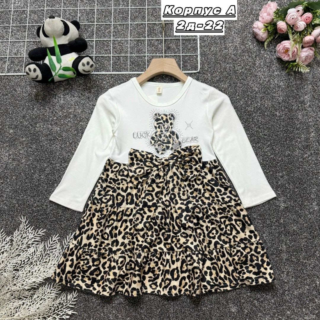 комплект одежды девочке,комплект одежды для маленьких девочек,комплект костюм,комплекты одежды,летний костюм для девочек