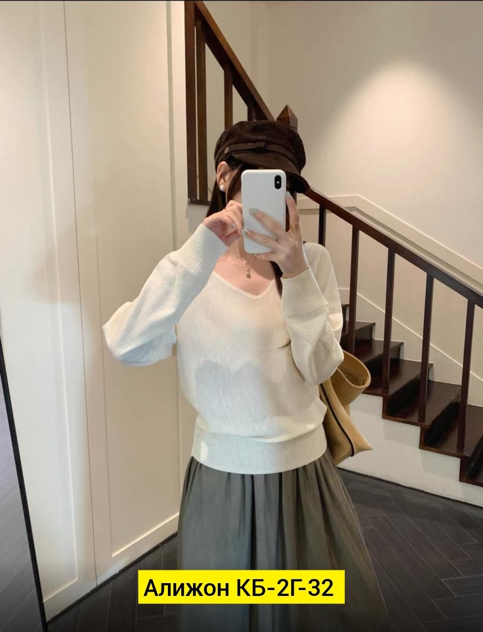 кофта женская,женский трикотажный свитер с v образным вырезом,джемпера женские,женские свитера,модный свитер