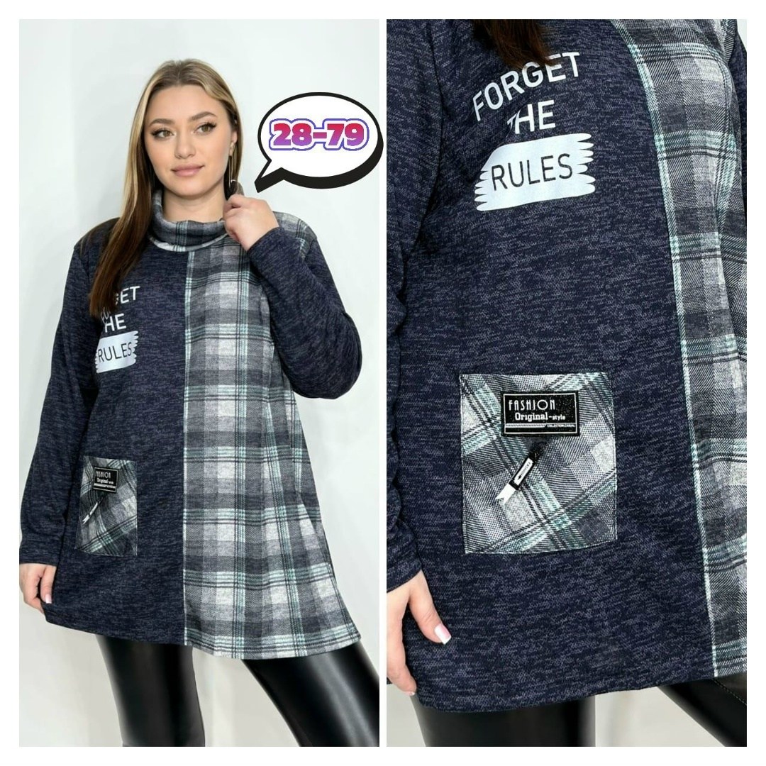 туника теплая большие размеры,туника женская,теплая туника больших размеров,женская туника большие размеры,женская кофта