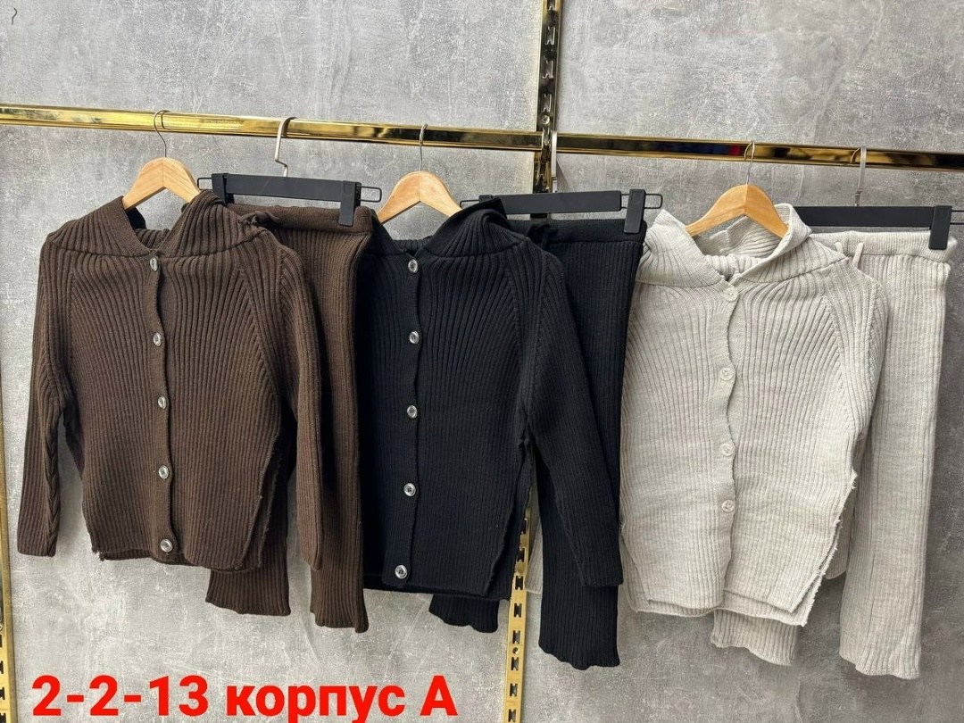 вязаные костюмы,женские костюмы,детский костюм вязаный,коричневый вязаный костюм,теплые костюмы