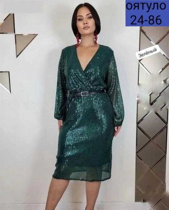 нарядное платье,платье больших размеров с пайетками,платье женское,женское платье с пайетками,платье