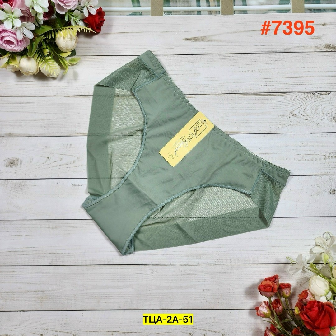 трусы для женщин,трусы женские нижнее белье женское,трусы женские бесшовные,женские трусы,трусы женски