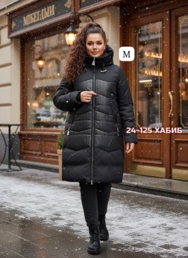 Верхняя одежда