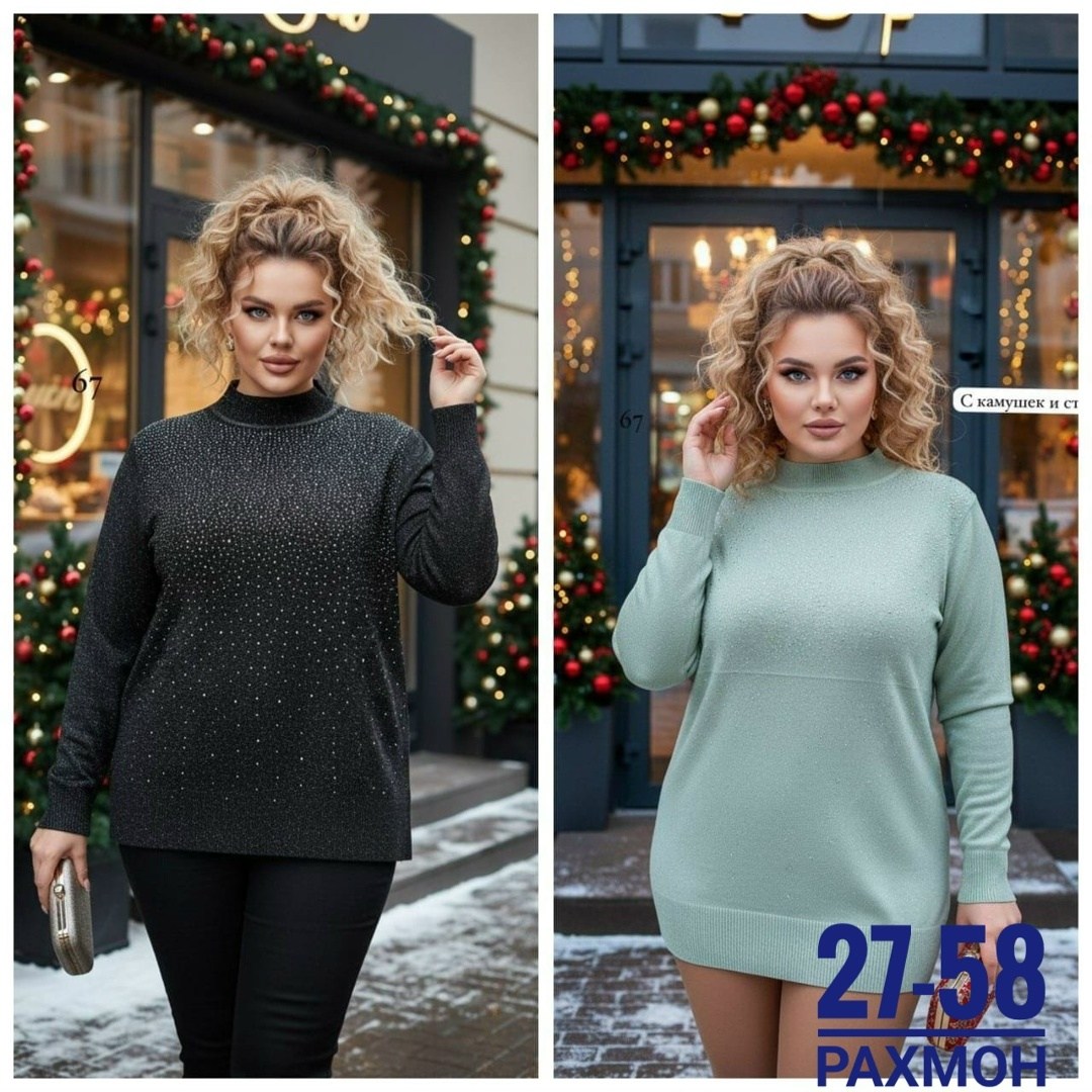 водолазка женская,водолазка,базовая кофта,джемпера женские,кофта женская