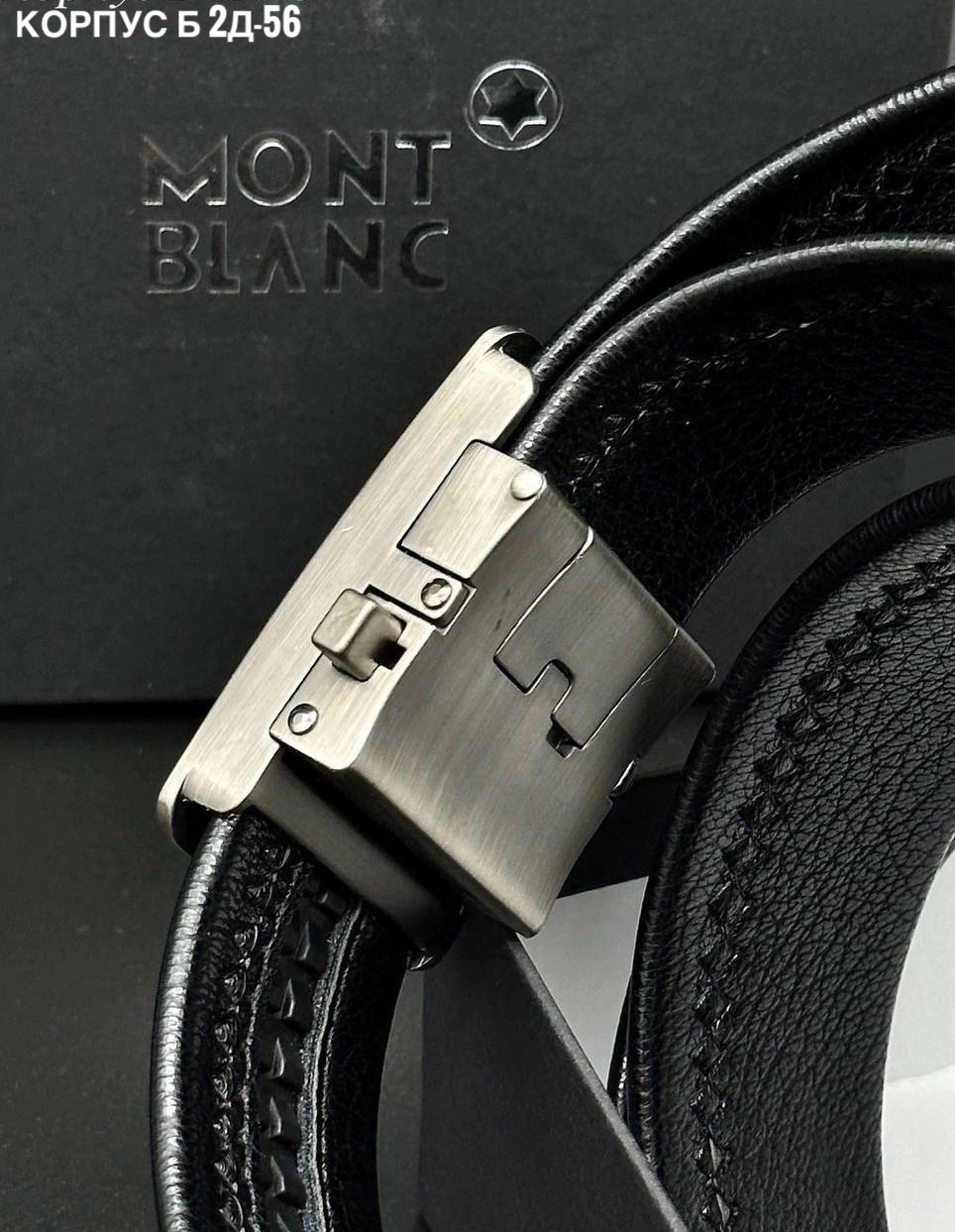 ремень мужской кожаный с автоматической пряжкой,мужской ремень из натуральной кожи с,ремень мужской автоматическая пряжка,мужские ремни,мужские кожаные ремни