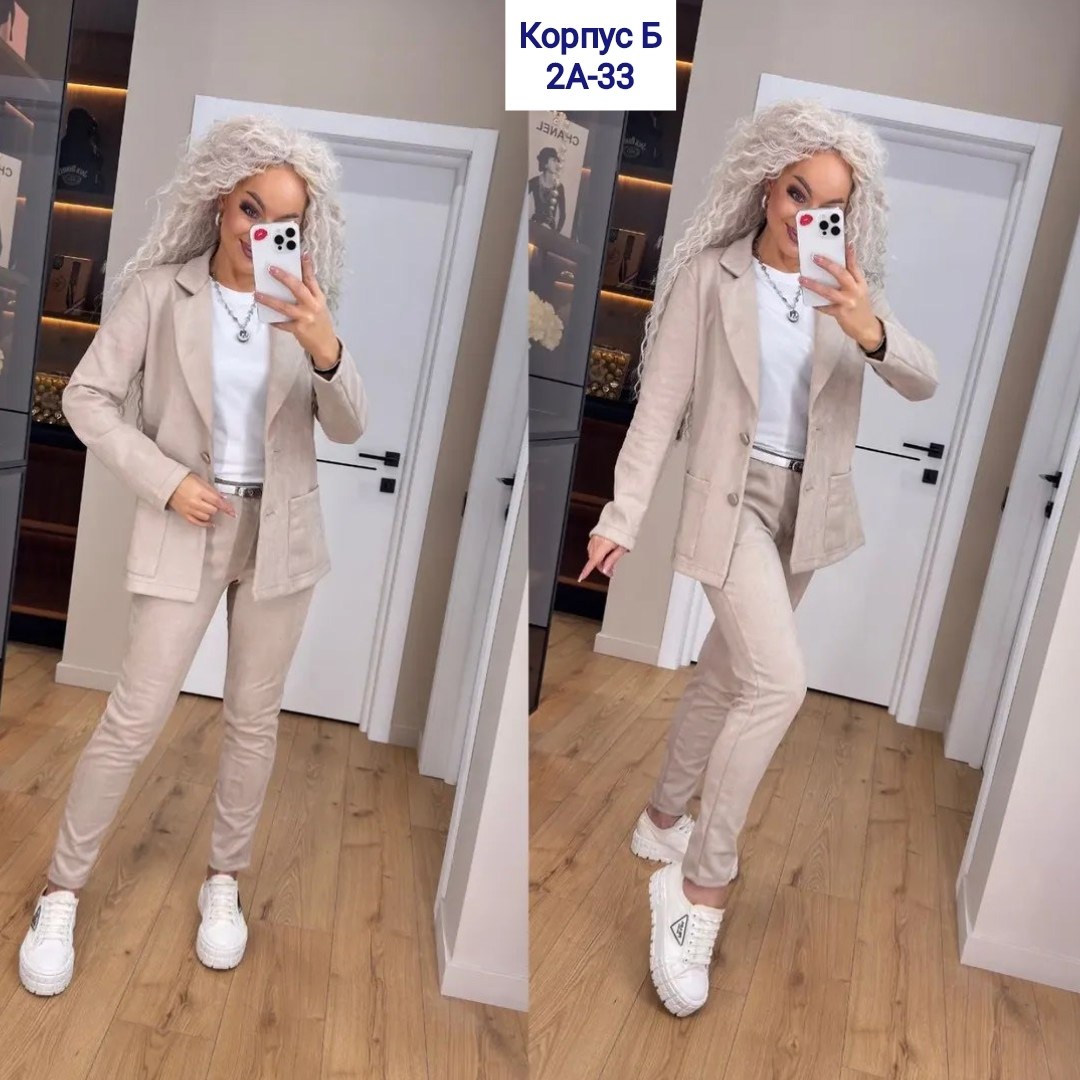 костюмы брючные,женский двойка брючный костюм,костюмы женские брючные,костюм с брюками,костюм двойка с брюками