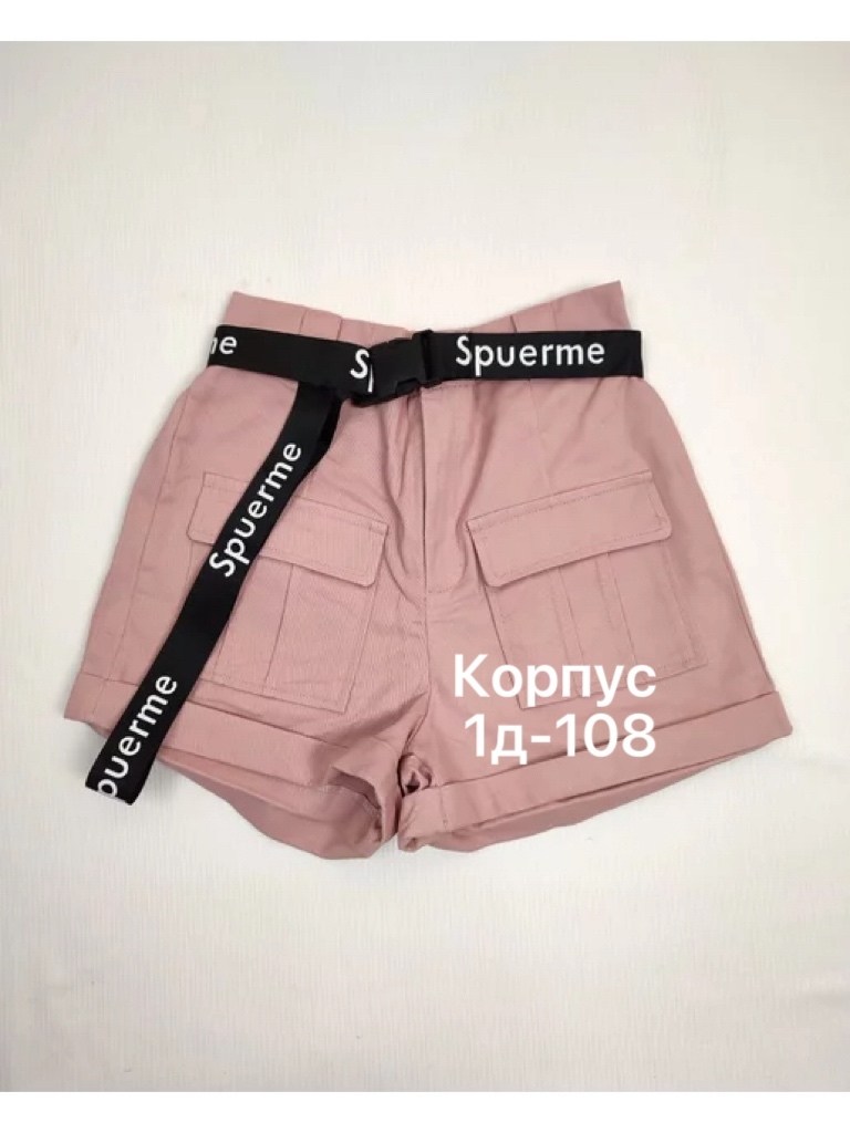 шорты для мма,черные шорты,шорты для спорта,спортивные шорты,шорты для мальчик