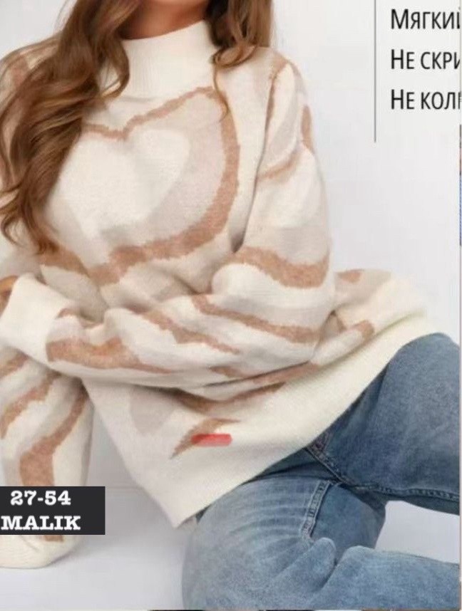 женский свитер,свитер женский кофта,женская кофта,свитер,женские вязаные свитера