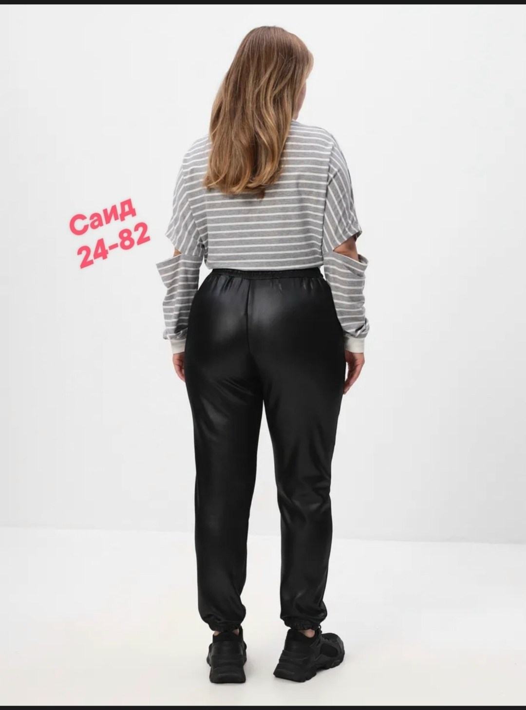 брюки из экокожи,кожаные брюки женские хорошего качества,брюки женские из экокожи,женские кожаные брюки,брюки кожаные