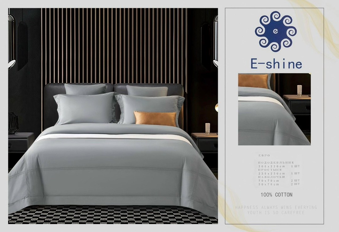комплект постельного белья,белье постельное,e-shine постельное белье,постельный комплект,постельное белье люкс