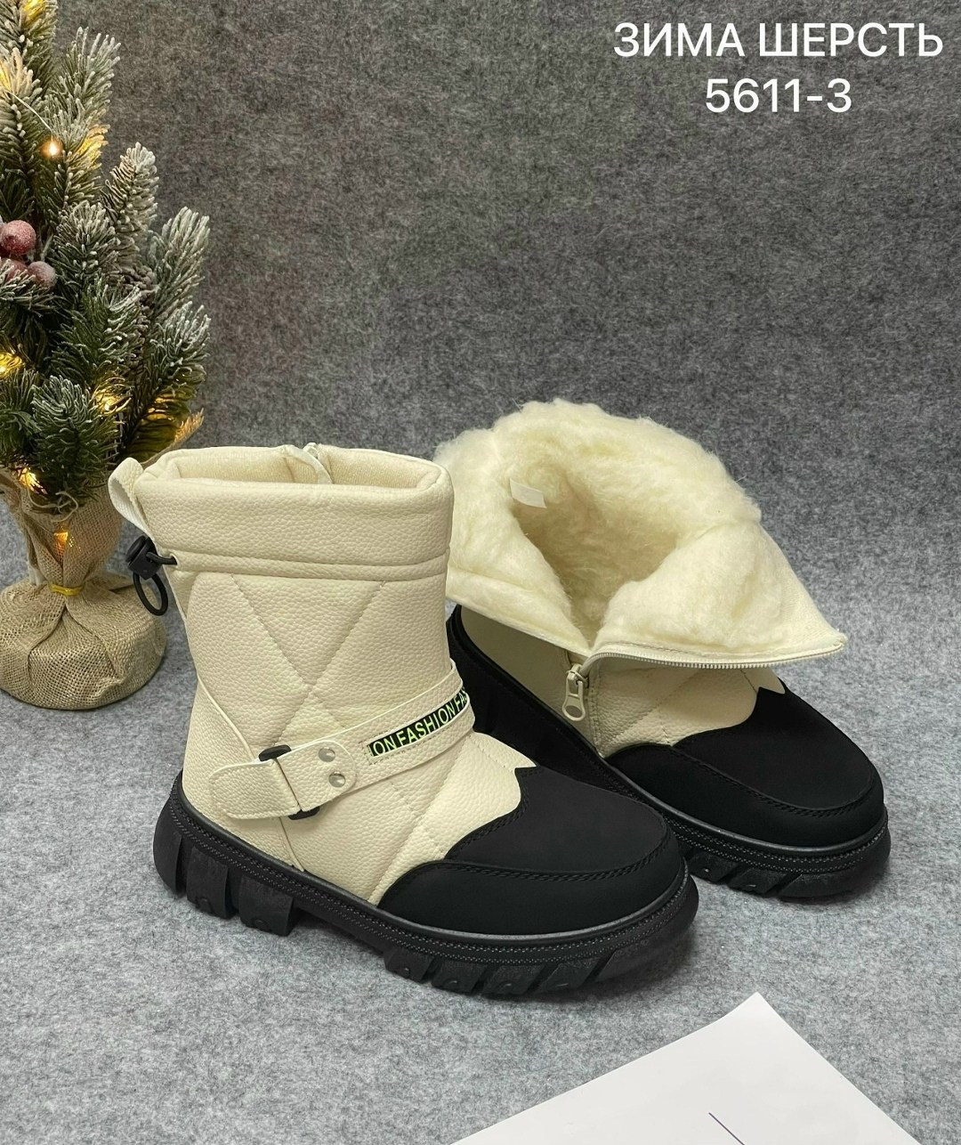 дутики зимние подклад из нат шерсти сапожки для девочки beengum fashion,дутики зимние подклад из нат шерсти сапожки для девочки beengum fashion 178293372,дутики зимние шерстяные сапожки b&g.shoes,дути