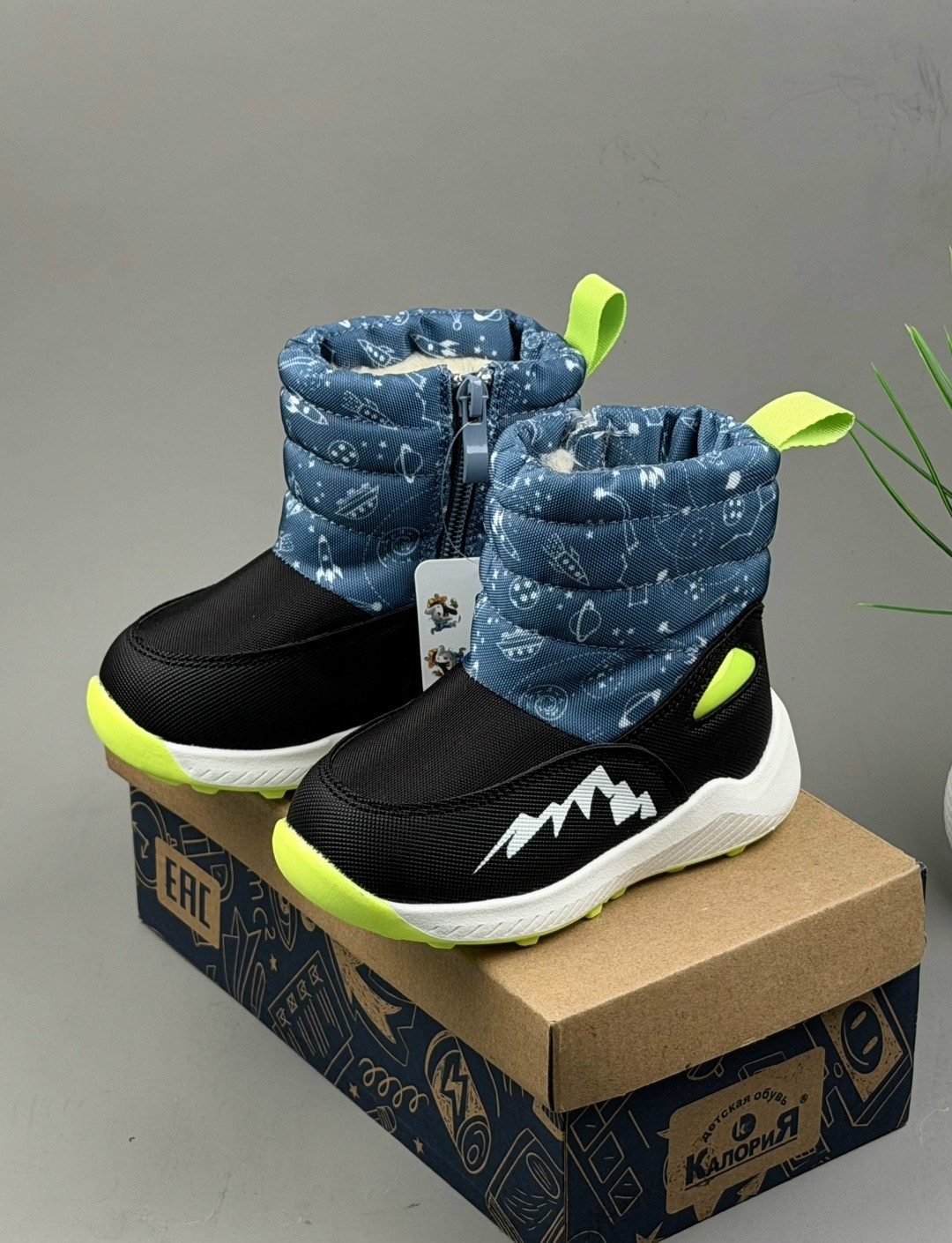 детские дутики,дутики зимние детские,дутики для мальчика,дутыши детские,