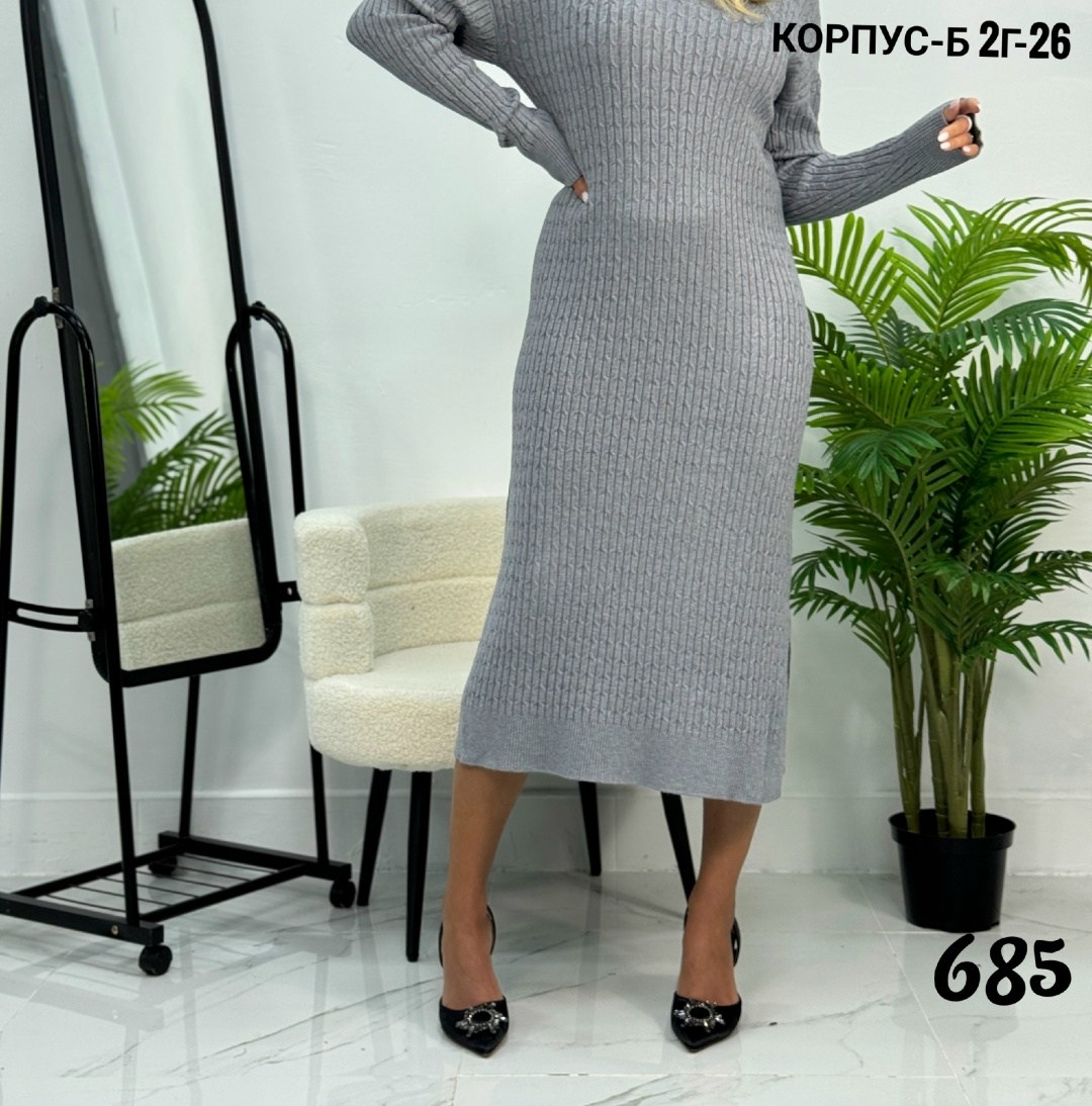 платье вязаное,платье женская,платье,вязаное женское платье,трикотажное платье