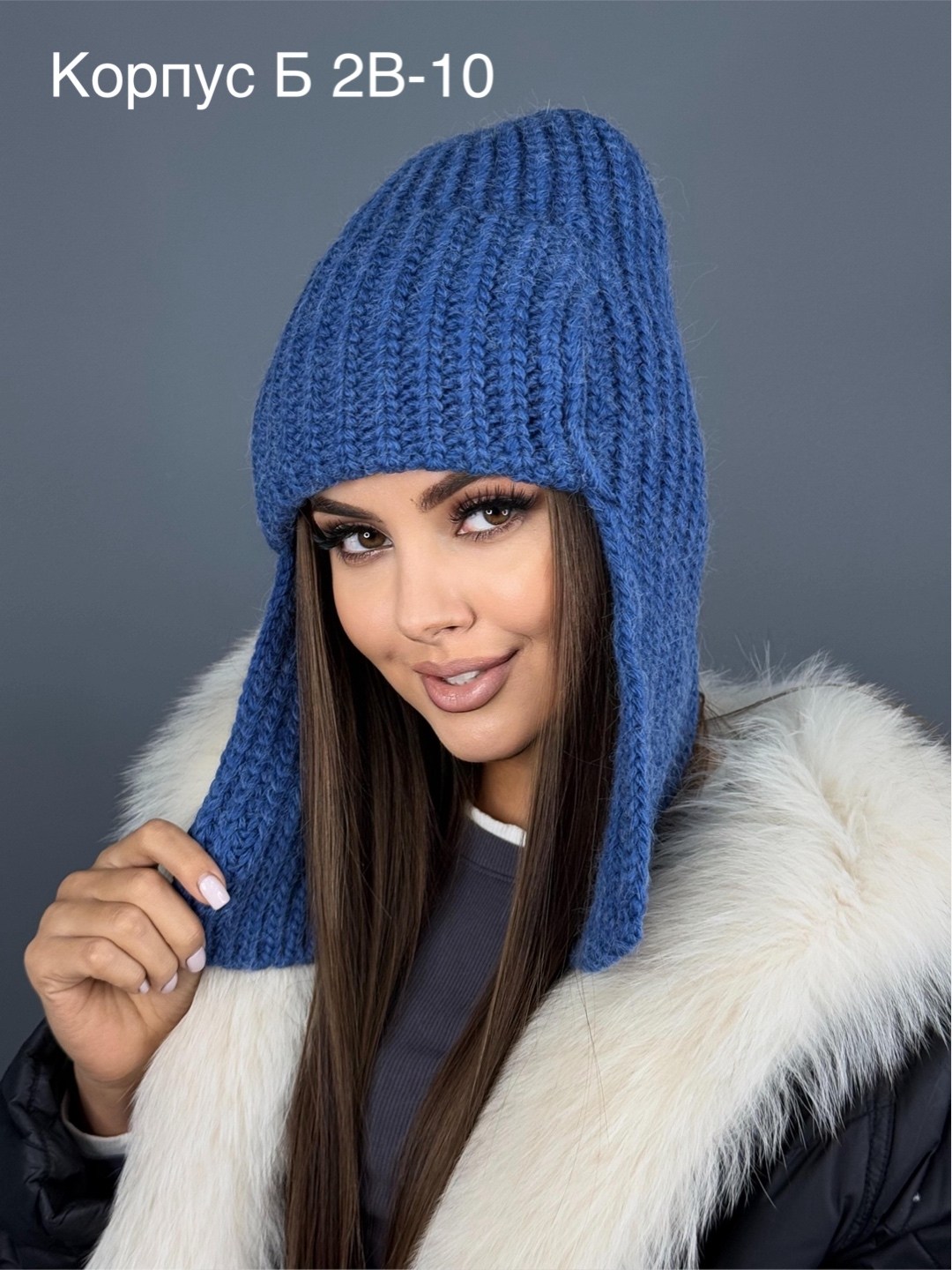 шапка женская,шапка ушанка женская,женская вязанная шапка,шапка,вязаная шапка ушанка женская