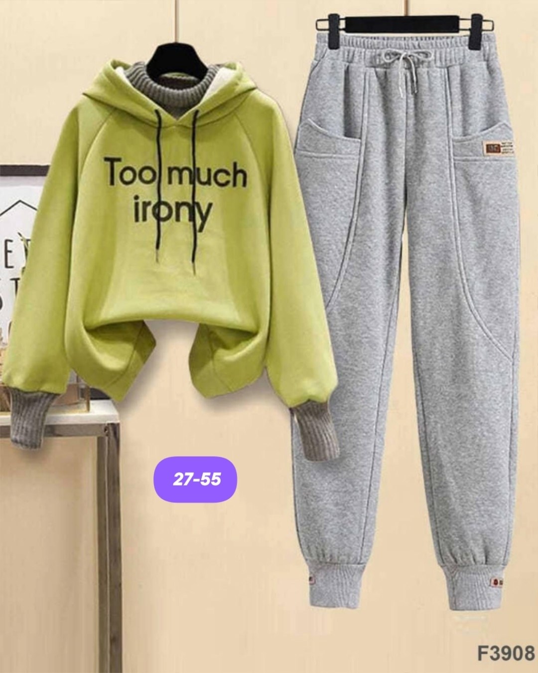 повседневный спортивный костюм,cпортивный костюм женский на флисе,женский спортивный костюм повседневный,костюмы спортивные женские,женский спортивный костюм из двух предметов