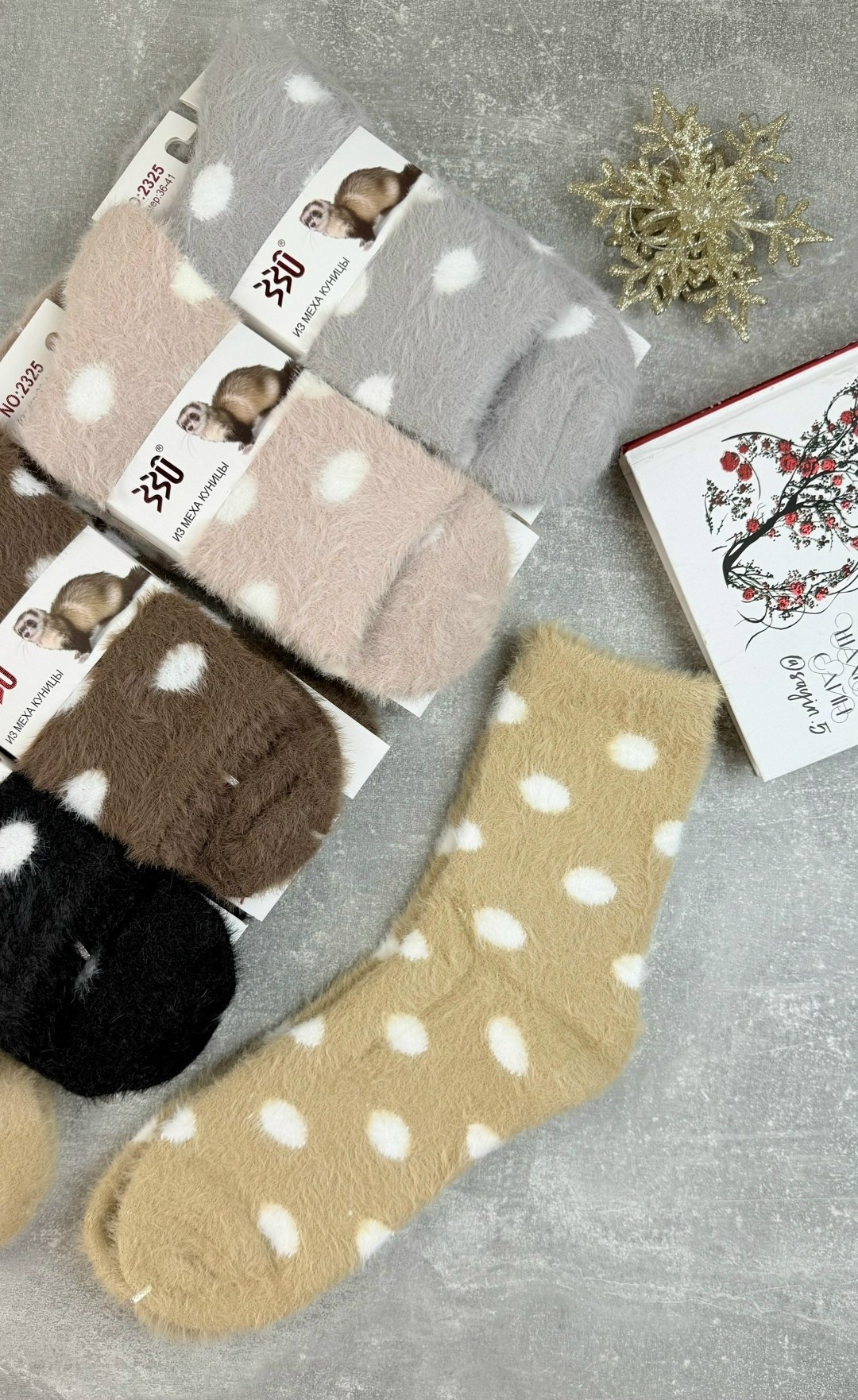 носки женские 10 пар,носки женские,носки женские 12 пар,женские теплые носки,носки женские 6 пар