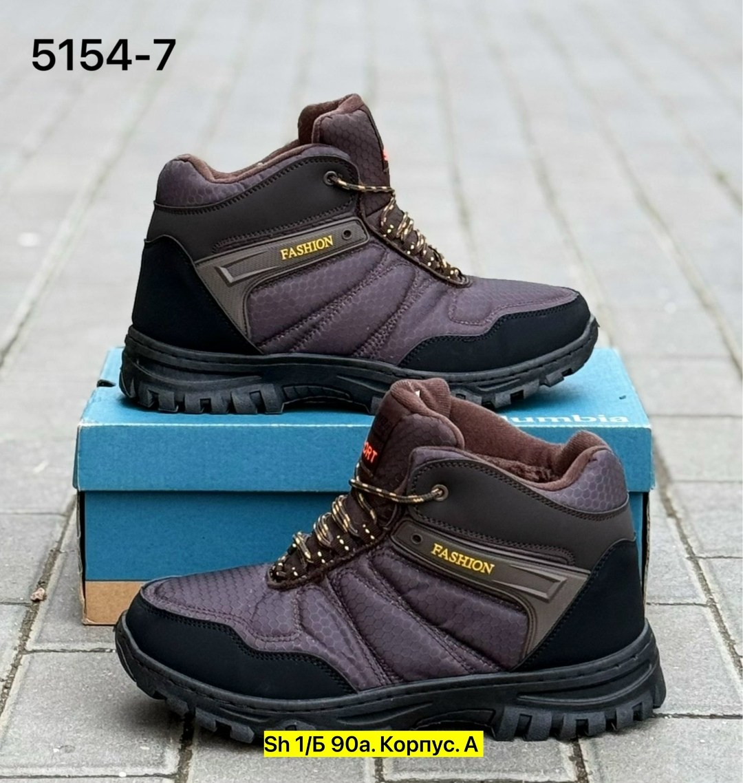 кроссовки мужские зимние columbia,,зимние мужские кроссовки,кроссовки коламбия firecamp мужские зимние,ботинки columbia зимние