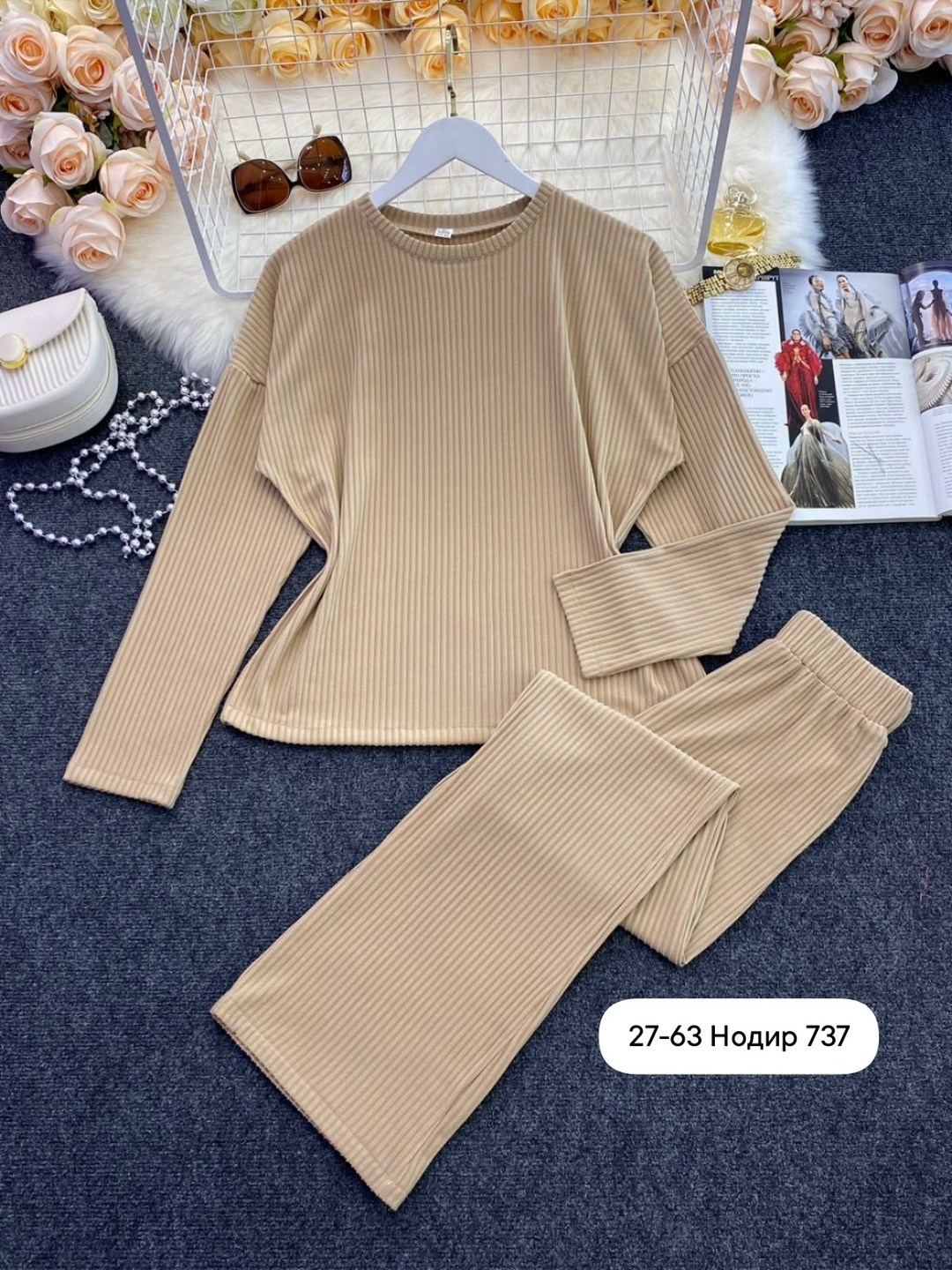 вязаный костюм лапша с брюками,костюм двойка кашемир,женский костюм лапша,костюм двойка женская,костюм двойка лапша