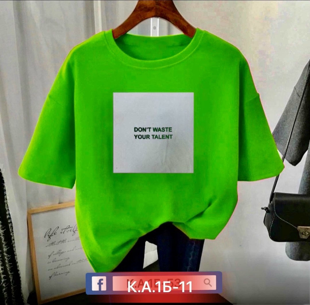 футболка женская,футболки женские модные,женская футболка базовая,футболка женская розовая,женская повседневная футболка