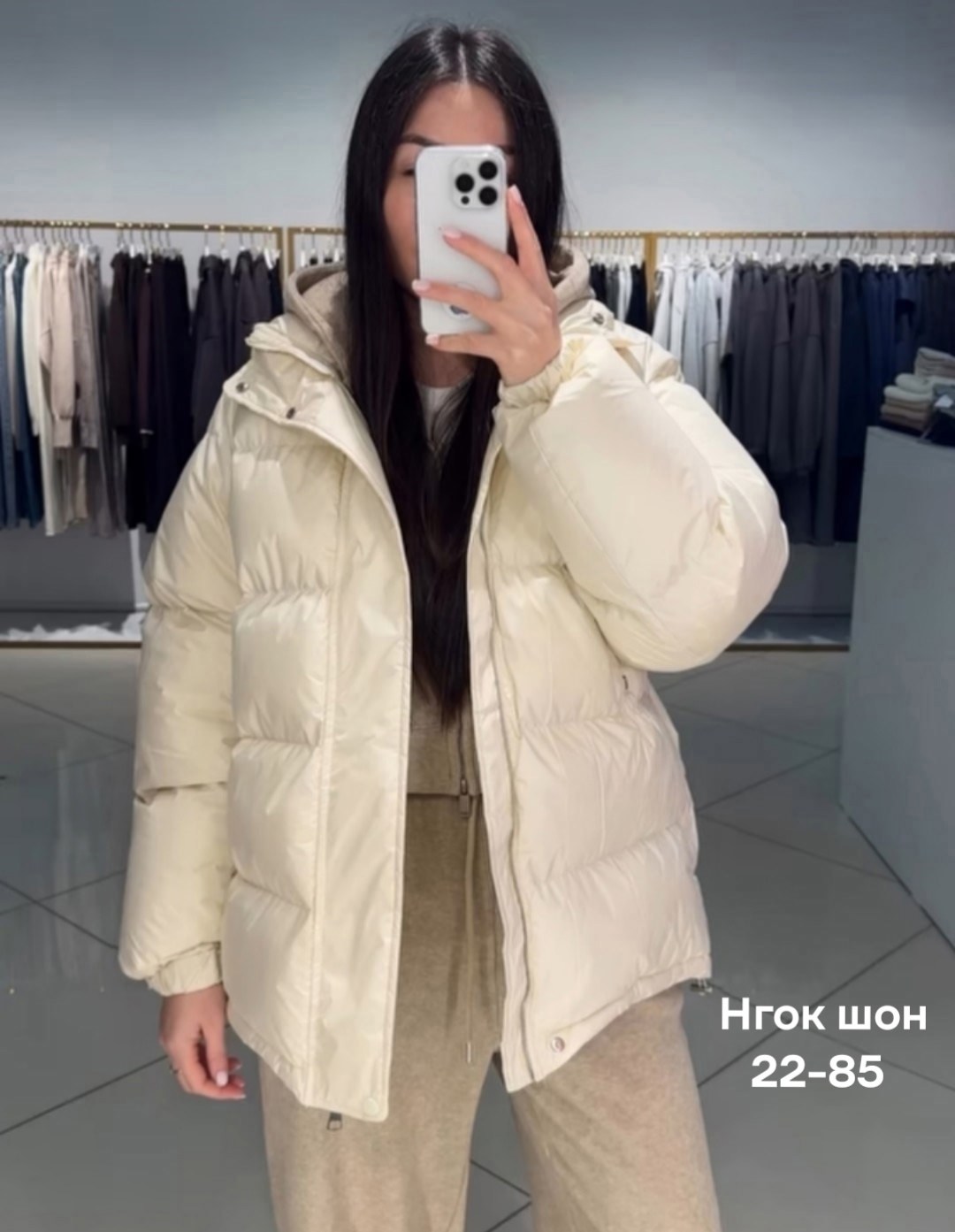 куртка женская демисезонная,демисезонная куртка,женская куртка,зимние куртки,куртка