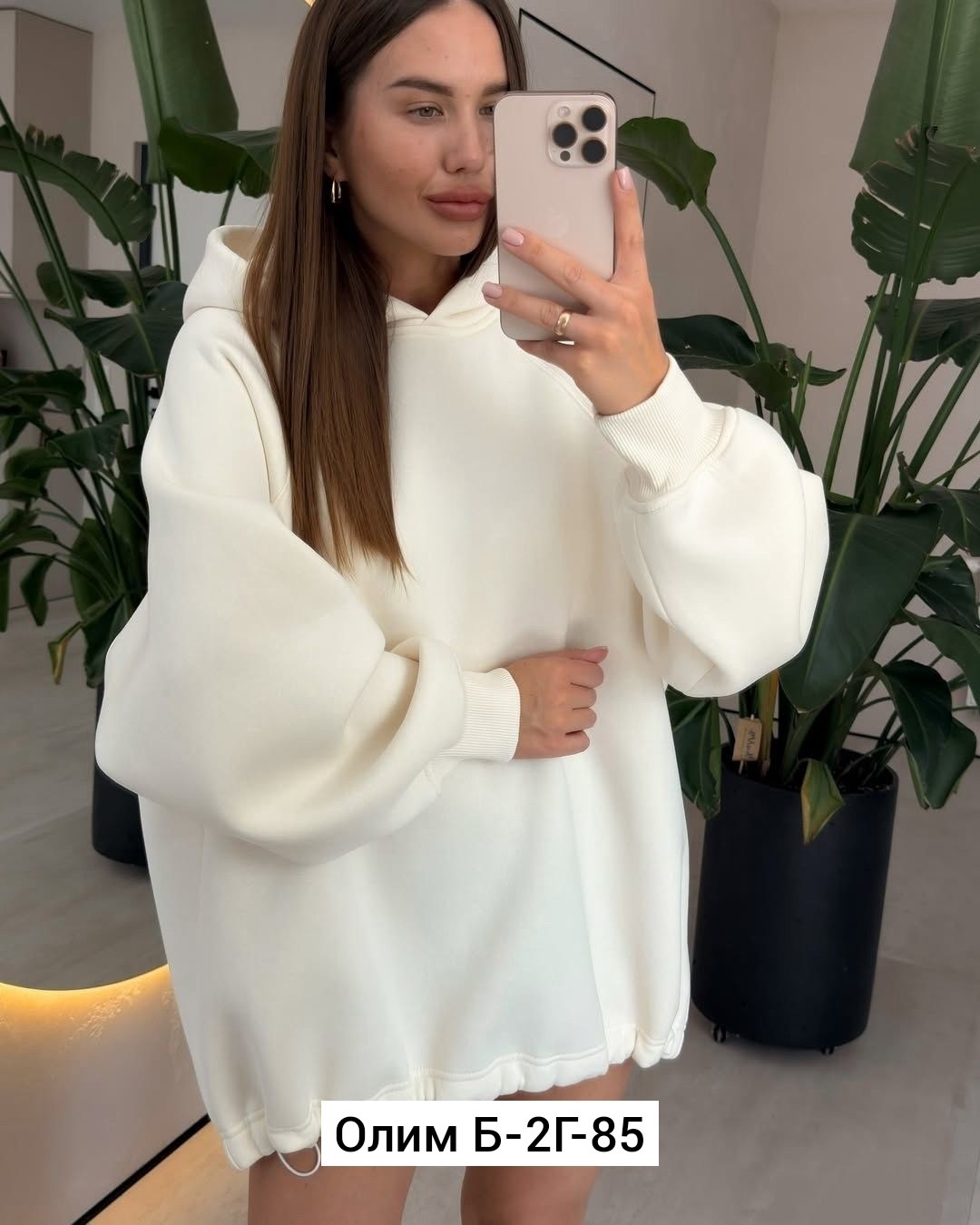 толстовка женская,толстовка флис женская,толстовка оверсайз,худи оверсайз,кофта женская