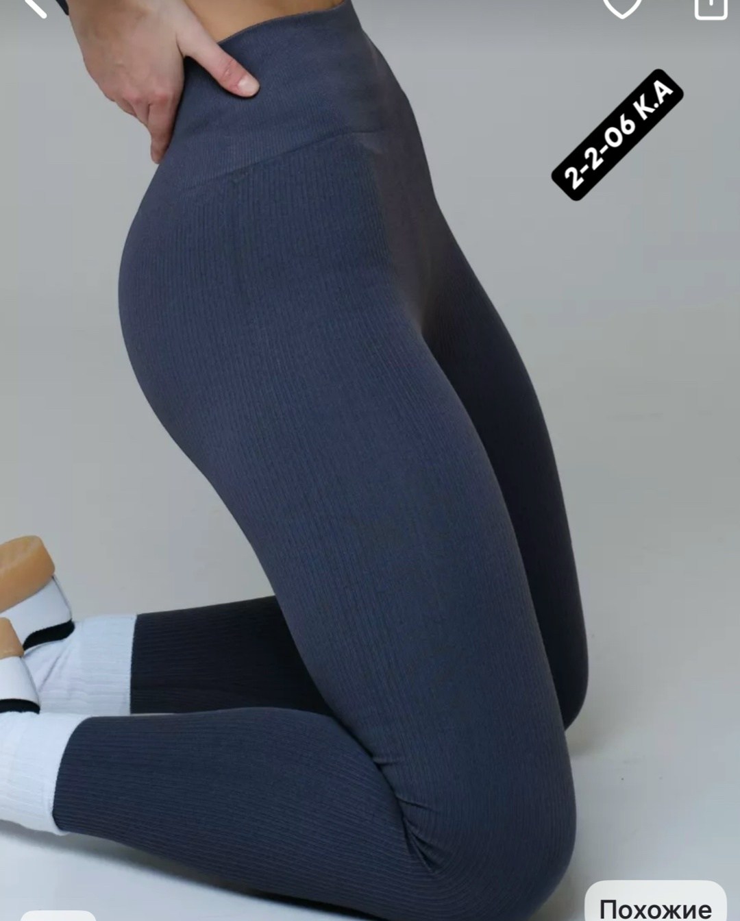 утепленные леггинсы черные лосины в рубчик на флисе aunt poly,легинсы размер onesize черный,легинсы женские,леггинсы женские,леггинсы в рубчик на флисе утепленные pafas