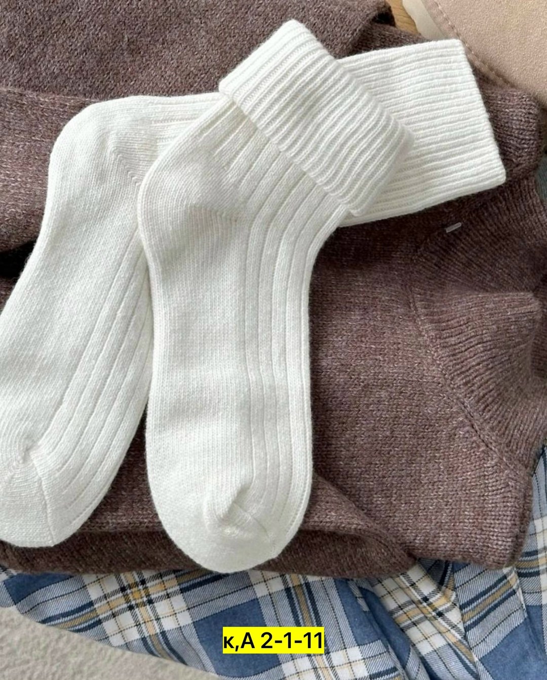 свитер,вязаный трикотаж изделия,свитер с воротником,вязаный трикотаж,женский вязаный свитер