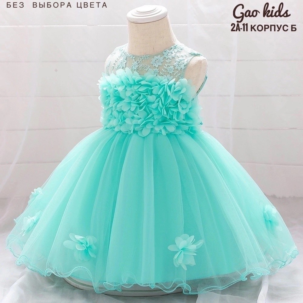 платье для девочки красное,детские платья,для девочек платья,нарядные платья для маленьких девочек,красивые платья для девочек