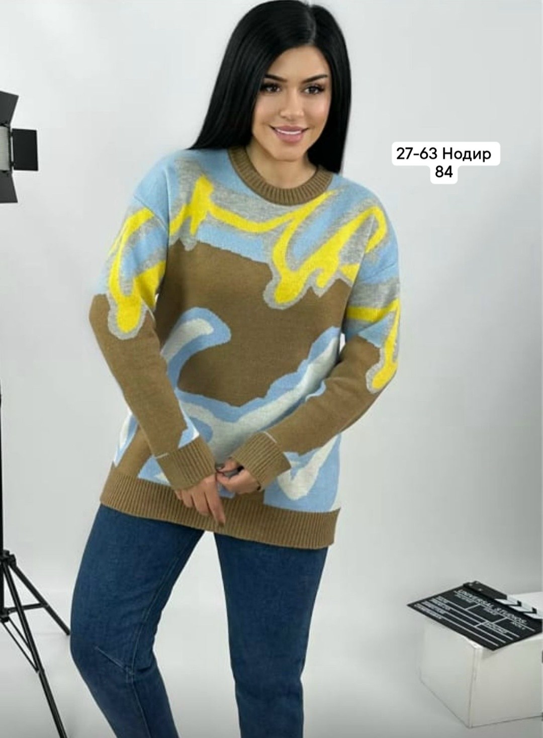 кофта женская,свитер удлиненная,женские джемпера,свитер свободный,пуловер женский