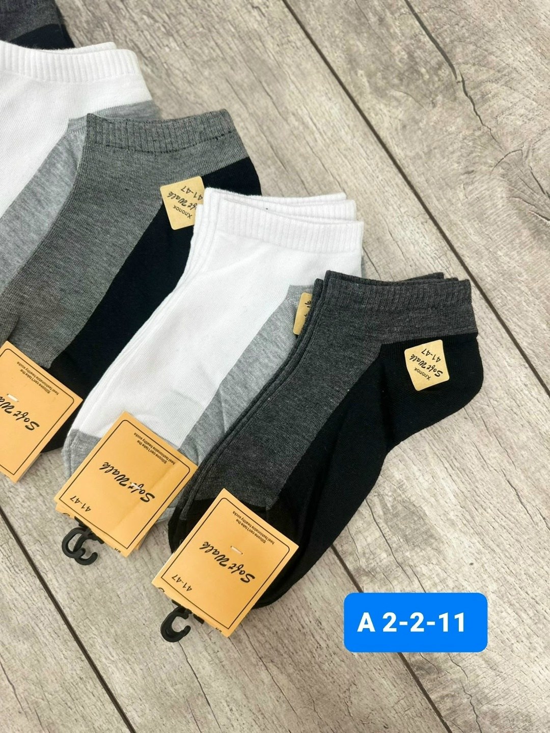 носки мужские,носки мужские 10 пар,носки,носки женские,хлопчатобумажные носки