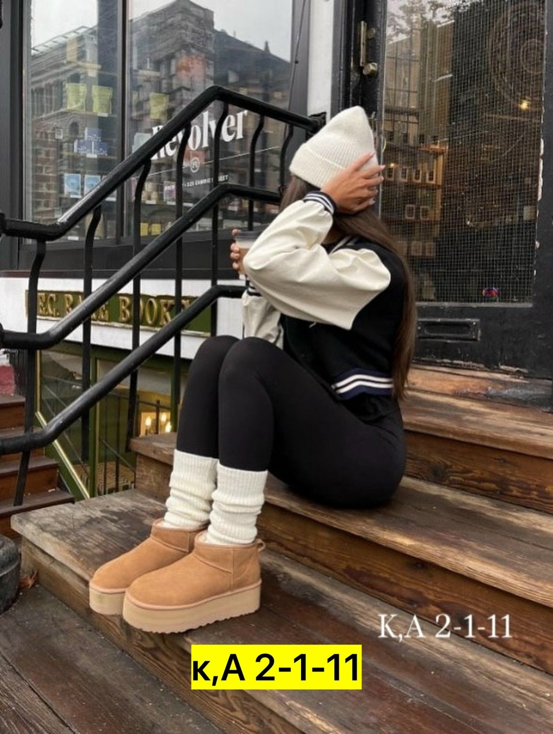 обувь,угги,обувь женская,зимняя обувь женская,гетры