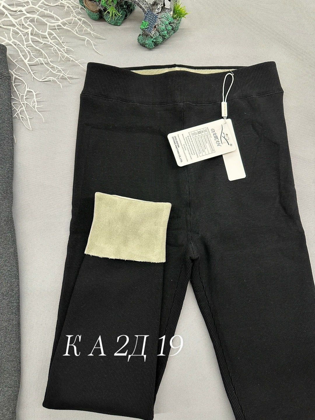 женские легинсы,теплые леггинсы,женские леггинсы,брюки лосины,леггинсы с мех