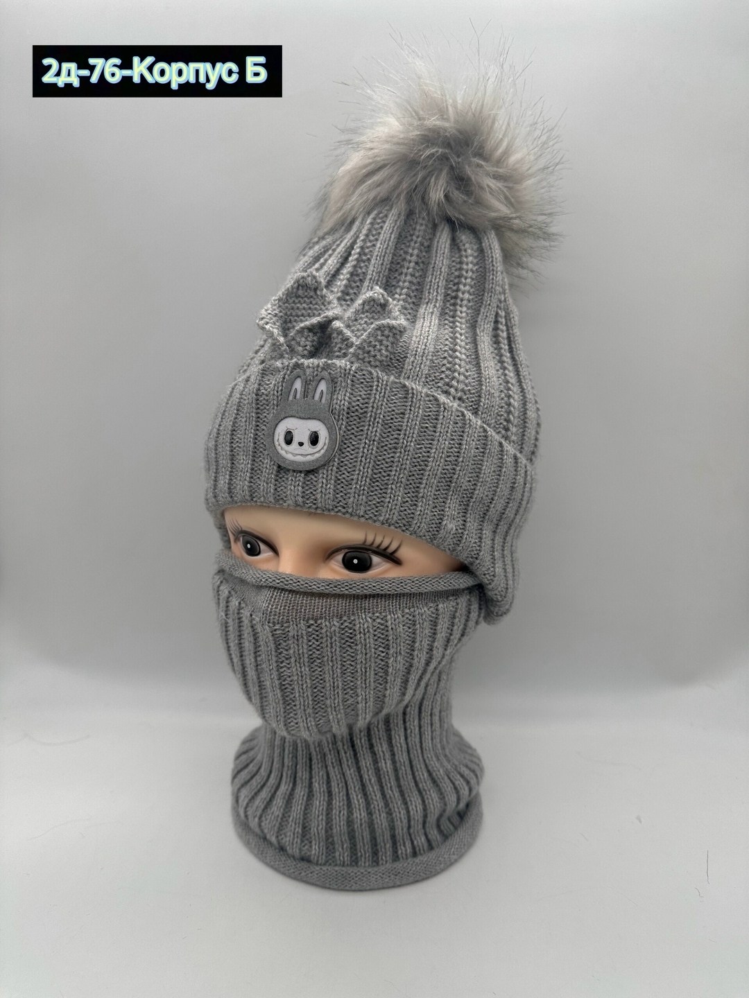 шапка детская,шапка комплект,шапка и снуд,комплект детский шапка,шапка для детей