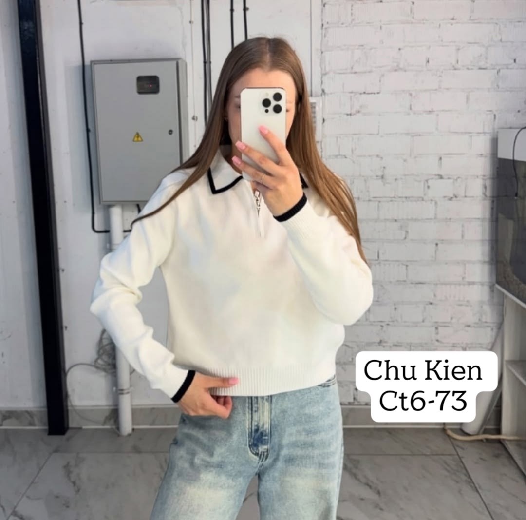 женская кофта,джемпер с замком,свитер с замком,кофта с застежкой,свитер с воротником