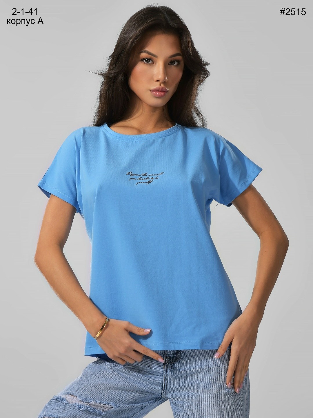 женская футболка,женские футболки с принтом,футболка с принтом,футболка женская в стиле оверсайз,футболка