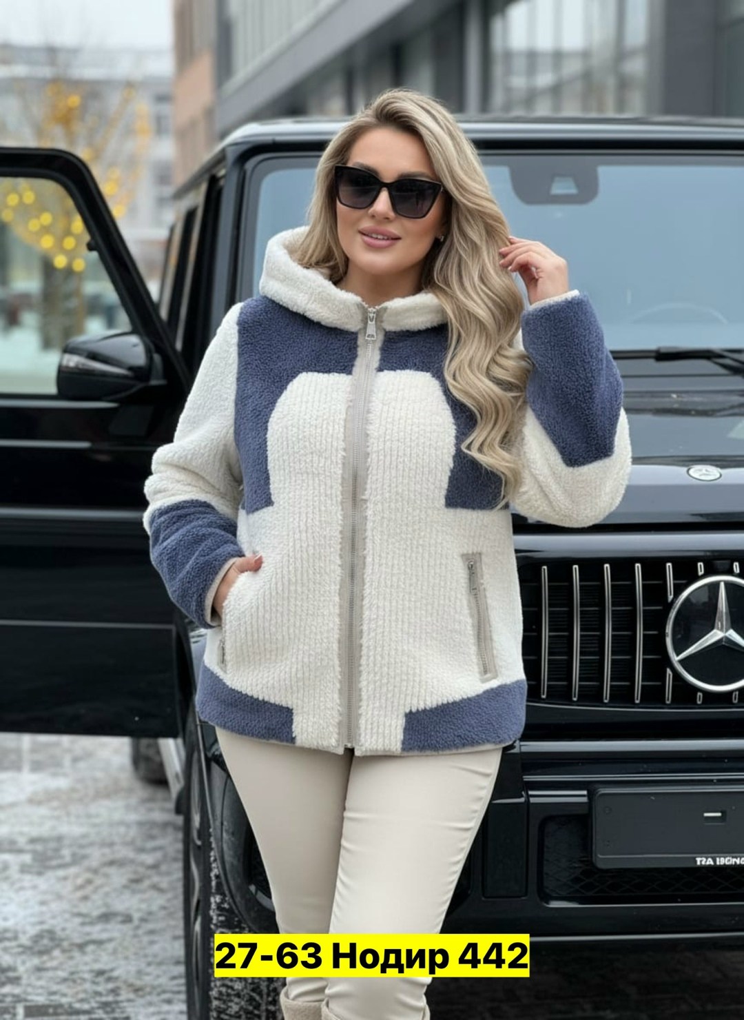 куртка дублёнка двухсторонняя экозамша экомех чебурашка bloom fashion 217654507,куртка дублёнка двухсторонняя экозамша экомех чебурашка bloom fashion 217654506,куртка дублёнка двухсторонняя экозамша э