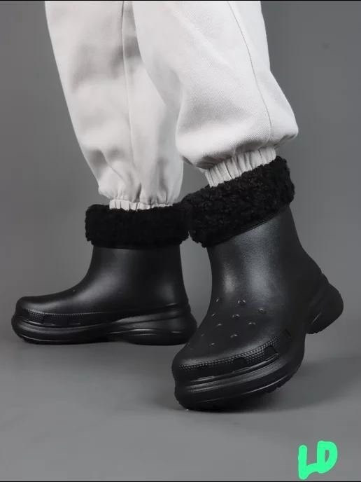 утепленные резиновые сапоги детские эва ботильоны,утепленные резиновые сапоги abu-shoes для детей,резиновые сапоги зимние утепленные эва ботильоны,утепленные резиновые сапоги детские эва ботильоны abu