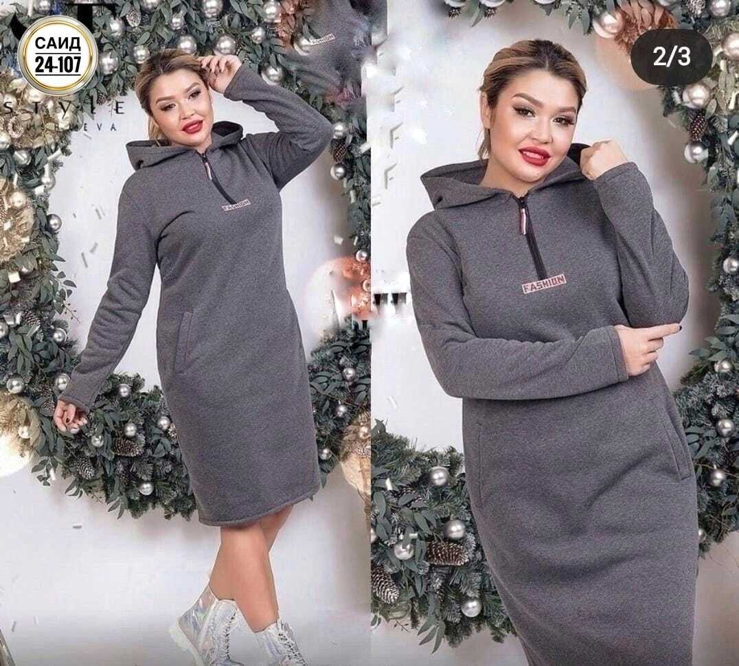 платье утепленное женское,платье на флисе,платье большие размеры,женское платье больших размеров,платье теплое