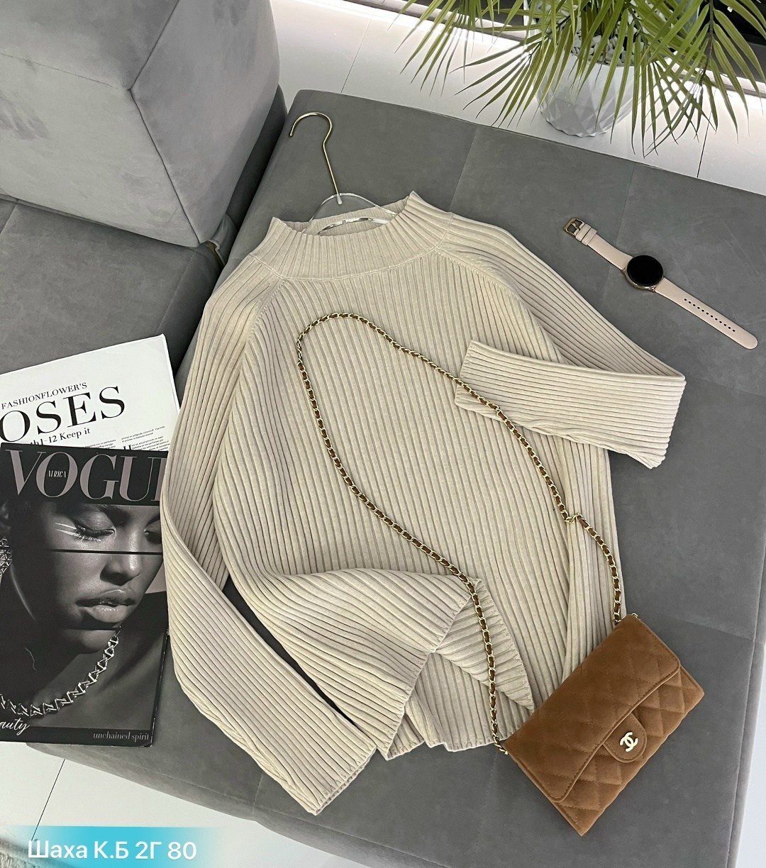 женская кофта,кофта,кофта модная,свитер женский,модная женская кофта