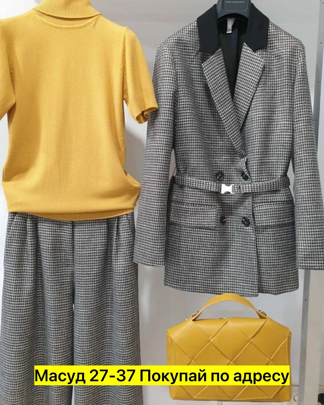 костюм женский тройка,твидовый костюм chanel жаклин,женские костюмы,костюм с брюками,жакет